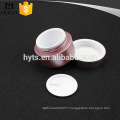 wholesale empty plastic custom made acrylic cosmetic jar